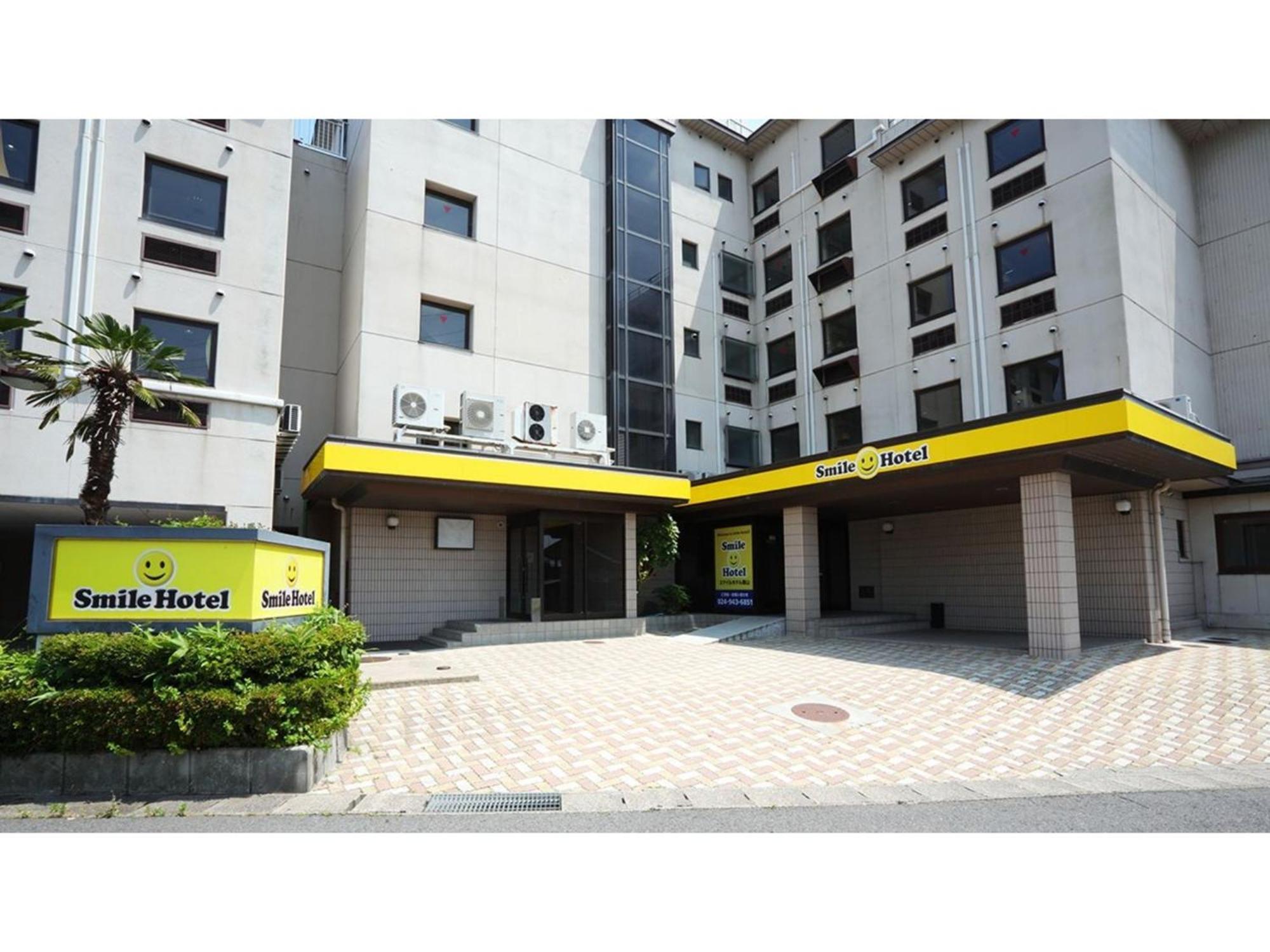 Smile Hotel Koriyama - Vacation Stay 61106V 외부 사진